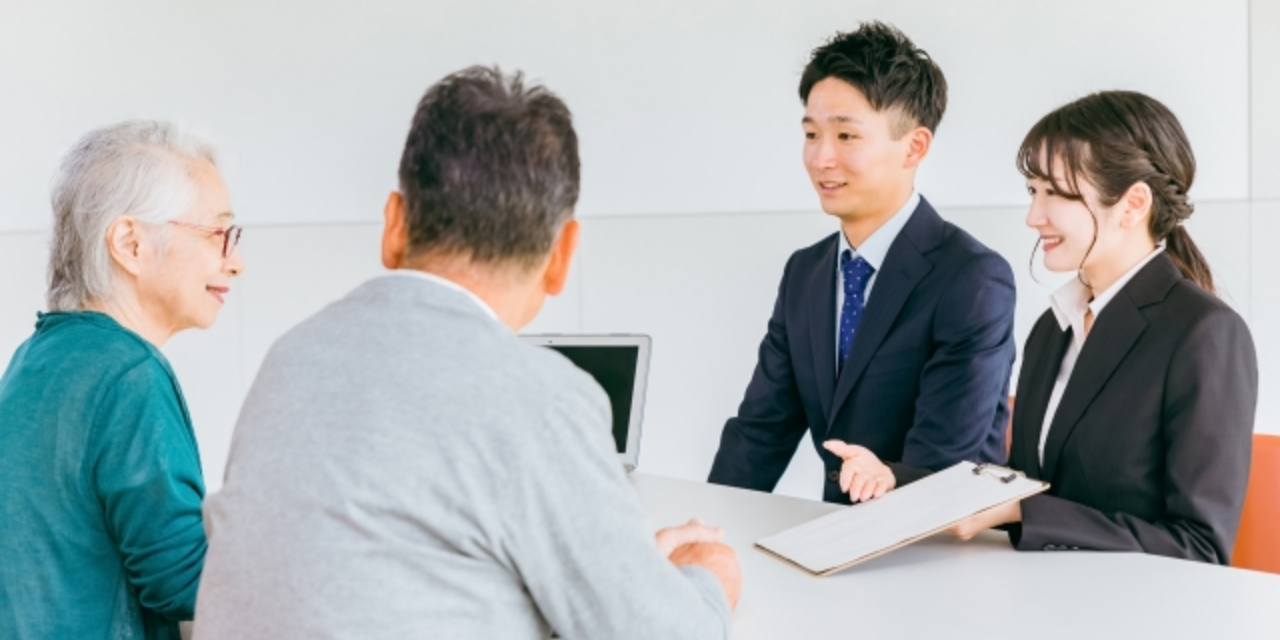 不動産管理